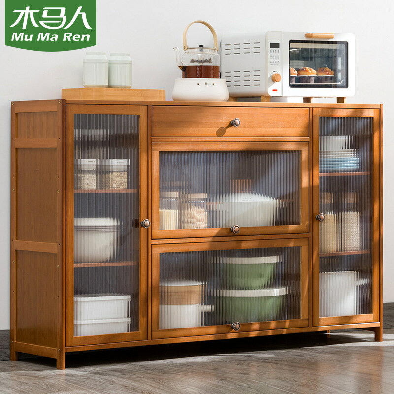 微波爐廚房置物架子收納調味料架家居用品大全鍋鏟掛架儲物廚櫃
