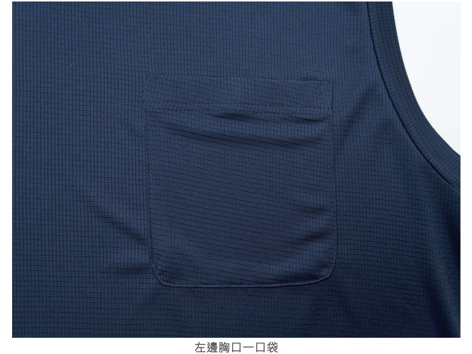 加大尺碼背心 吸濕排汗台灣製無袖背心 彈性吊嘎 機能布料運動背心 球衣 口袋背心 慢跑背心 健身背心 素面背心 無袖T恤 吊嘎背心 無挖背背心 百搭背心 夏天背心 背心T恤 無袖上衣 TANK TOPS SLEEVELESS SHIRTS  MADE IN TAIWAN BIG_AND_TALL (310-3065-08)深藍色、(310-3065-21)黑色 3L 5L 7L(胸圍52~59英吋) [實體店面保障] 9