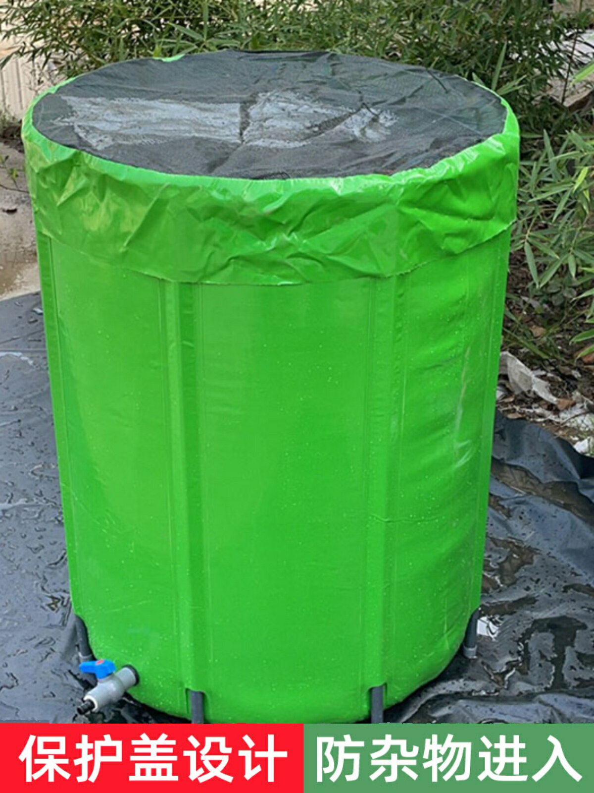 雨水收集桶器存水家用戶外大容量帶蓋多功能便攜式收納儲水折疊桶