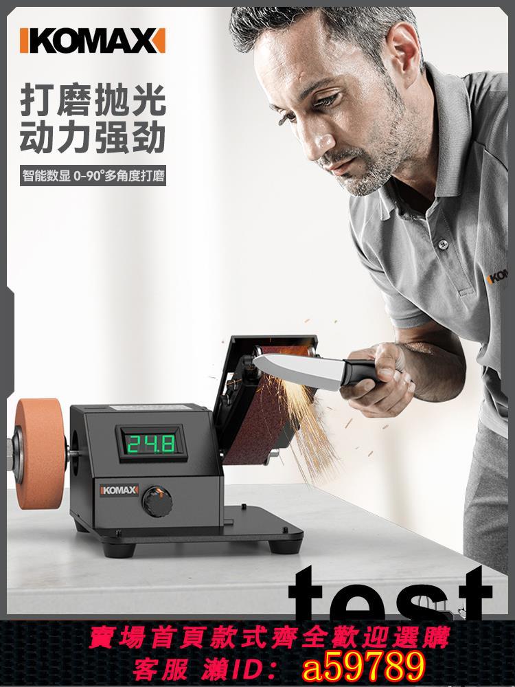 【臺灣公司 可打統編】電動砂帶機磨刀機專用全自動家用小型打磨拋光機工業級沙帶磨光機