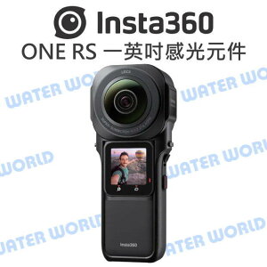 Insta360 ONE RS 全景運動相機 一英吋感光元件 徠卡 6K影片 公司貨【中壢NOVA-水世界】【跨店APP下單最高20%點數回饋】