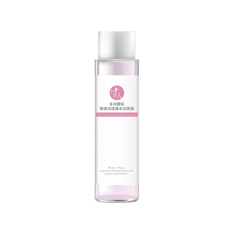 【POSITIVE WOMAN】【正的女人】水母膠原極速浸透補水亮妍露155ml