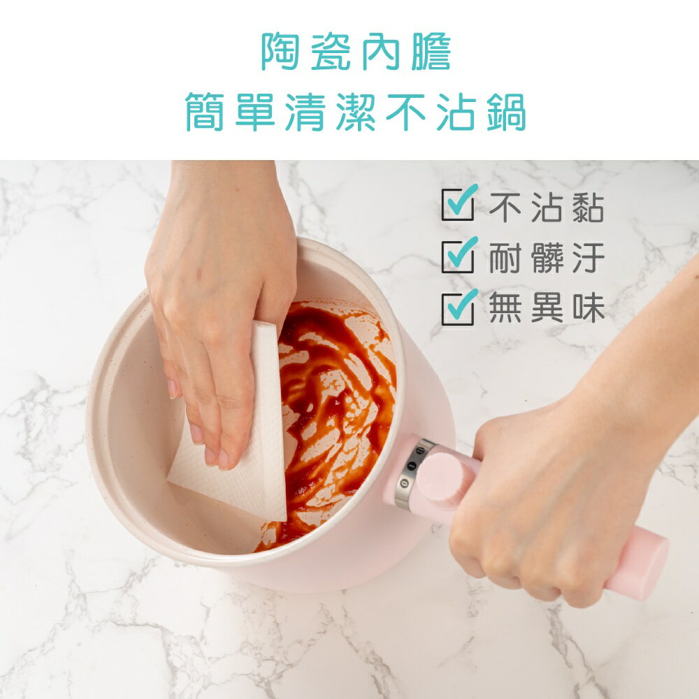 【KINYO】陶瓷快煮美食鍋 / 美食鍋 電煮鍋 快煮鍋 電火鍋 煮麵鍋 宿舍 電鍋 (FP-0871) 7