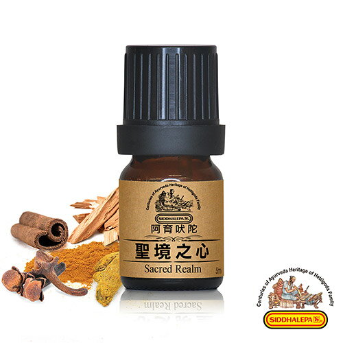 阿育吠陀 聖境之心複方精油 5ml