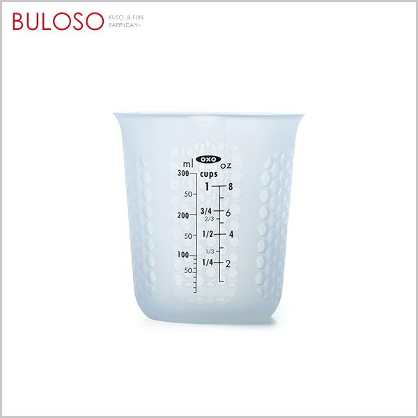 OXO 矽膠軟質量杯0.25L(不挑色 款)矽膠 杯子 量杯 容量 廚房用品【A425400】【不囉唆】