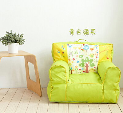 貓咪曬月亮‧兒童沙發椅/懶骨頭/沙發椅 世界經典款 /班尼斯國際名床