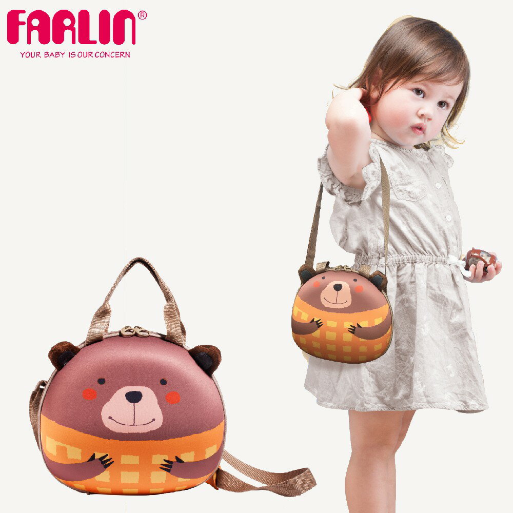 【FARLIN】Sina&Mina 兒童單肩背斜背側背包(鬆餅熊) | 官方育嬰旗艦館