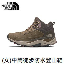 [ THE NORTH FACE ] 女 FUTURELIGHT™中筒徒步登山鞋 咖棕 / NF0A5G3AMD0