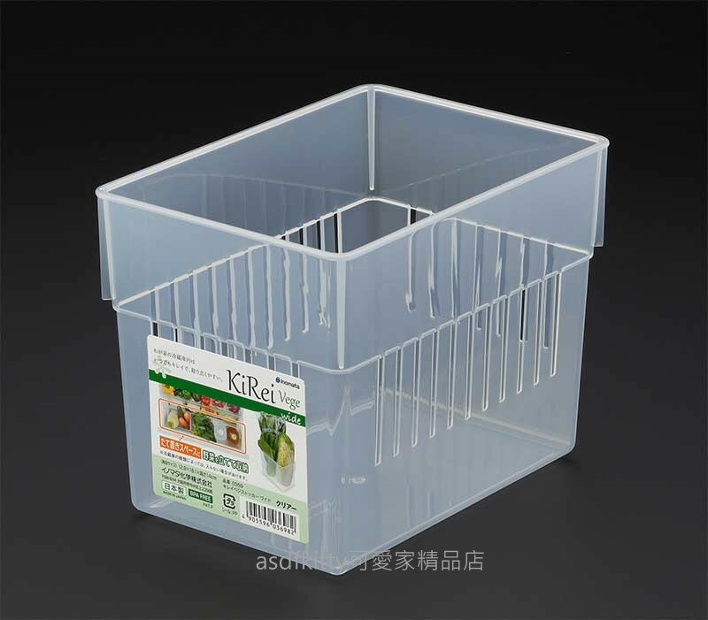 asdfkitty可愛家☆日本製INOMATA冰箱蔬果分隔盒-大-不含隔板-食物收納盒/儲物盒