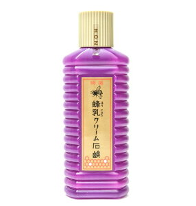 【日本蜂乳】大蜂王乳洗面乳200ml