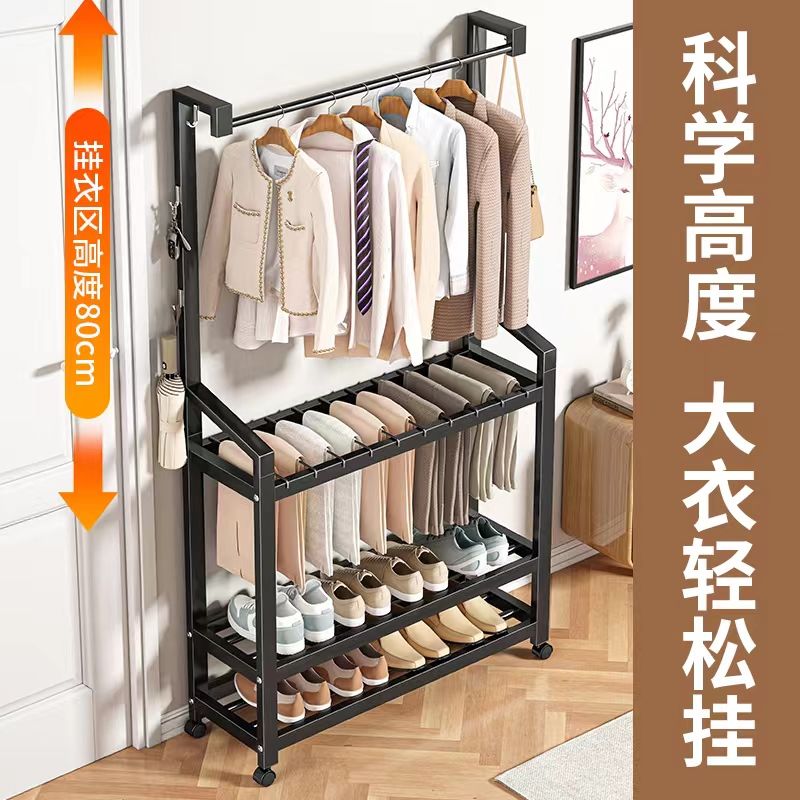公司貨 免運 可開票 衣帽架落地立式衣架晾衣架臥室掛衣架家用簡易加厚收納衣服架子