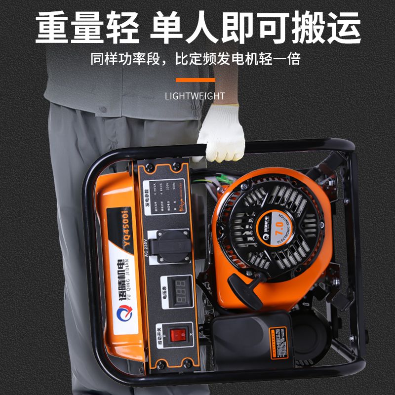 公司貨 爆殺 變頻汽油發電機220V家用單相小型迷你3000W大功率商用戶外輕便攜 快速發貨