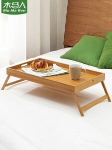 可折疊桌子餐桌家用小方桌簡易小戶型吃飯長方形圓桌便攜式