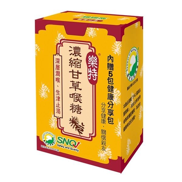 【樂特】濃縮甘草喉糖