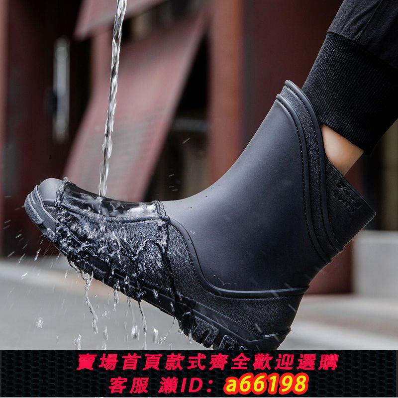 【臺灣公司 可開發票】雨鞋男中筒時尚防水鞋男夏雨靴短筒防滑廚房工作膠鞋釣魚洗車套鞋