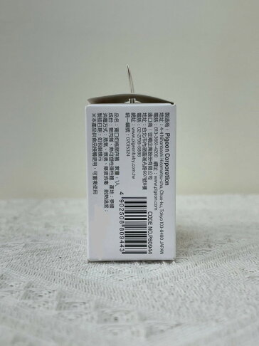 現貨 貝親 寬口奶瓶儲存蓋 1入/盒 配件 單入 澄石藥局✚實體店面 3