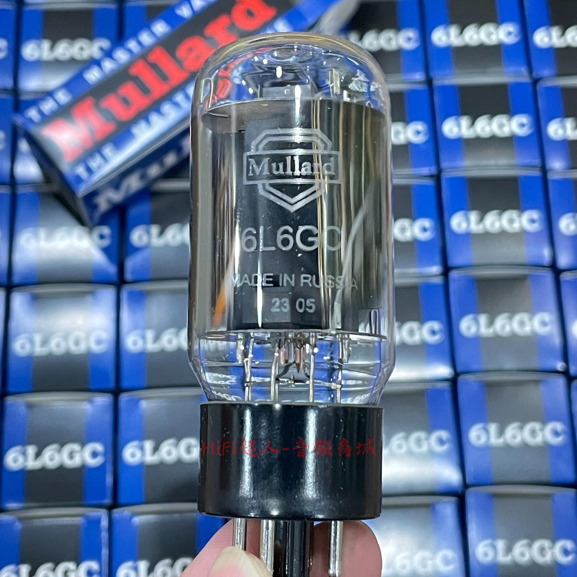 俄羅斯大盾6L6GC電子管 Mullard 多個可配對 美國儀器測試 直營實拍 新品【HiFi超人-音訊商城】