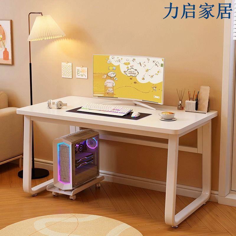 書桌家用學生臥室寫字桌課桌簡易出租屋臺式電腦桌小型簡約辦公桌