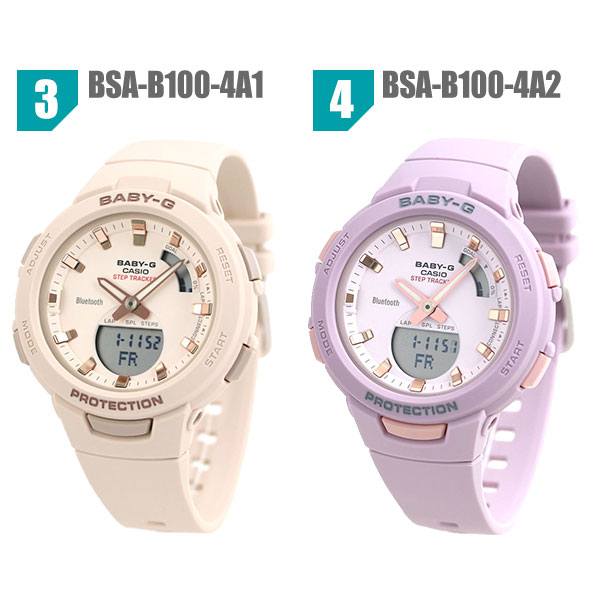 ベビーg ベビージーbaby-g 手錶品牌女錶女用キッズアナデジBSA-B100
