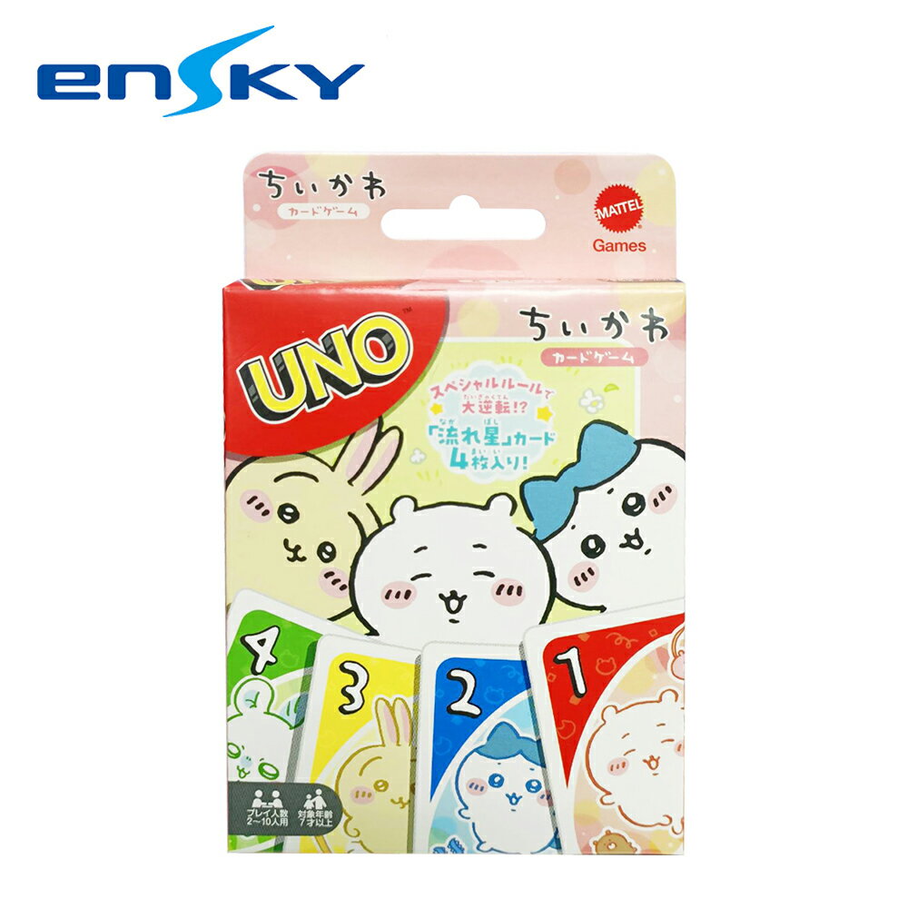 【日本正版】吉伊卡哇 UNO 遊戲卡 卡牌 桌遊 益智遊戲 小八 兔兔 烏薩奇 Chiikawa ENSKY - 802936