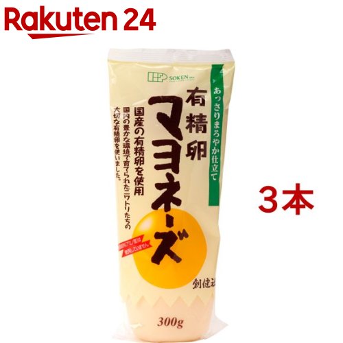 創建社 美乃滋 300g*3個一組  料理 調味 醬料 日式 調理 必買 | 樂天