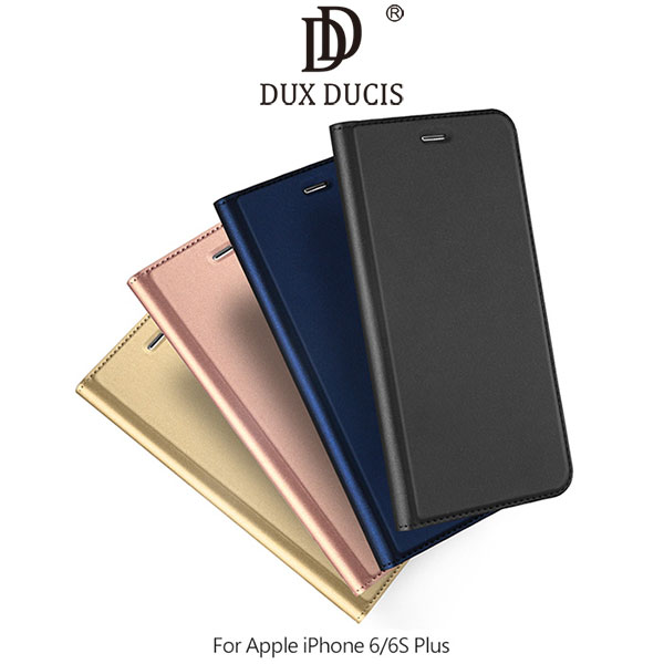 售完不補!強尼拍賣~DUX DUCIS iPhone 6/6S Plus SKIN Pro 側翻可立皮套