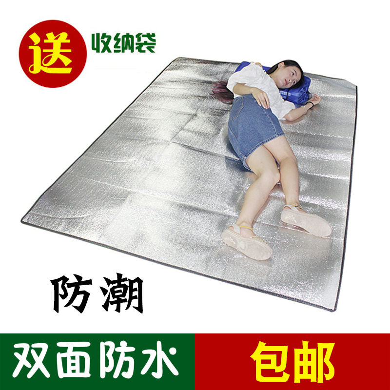 床上除濕墊防潮床墊去濕氣家用專隔濕防霉墊子干燥可折疊打地鋪用