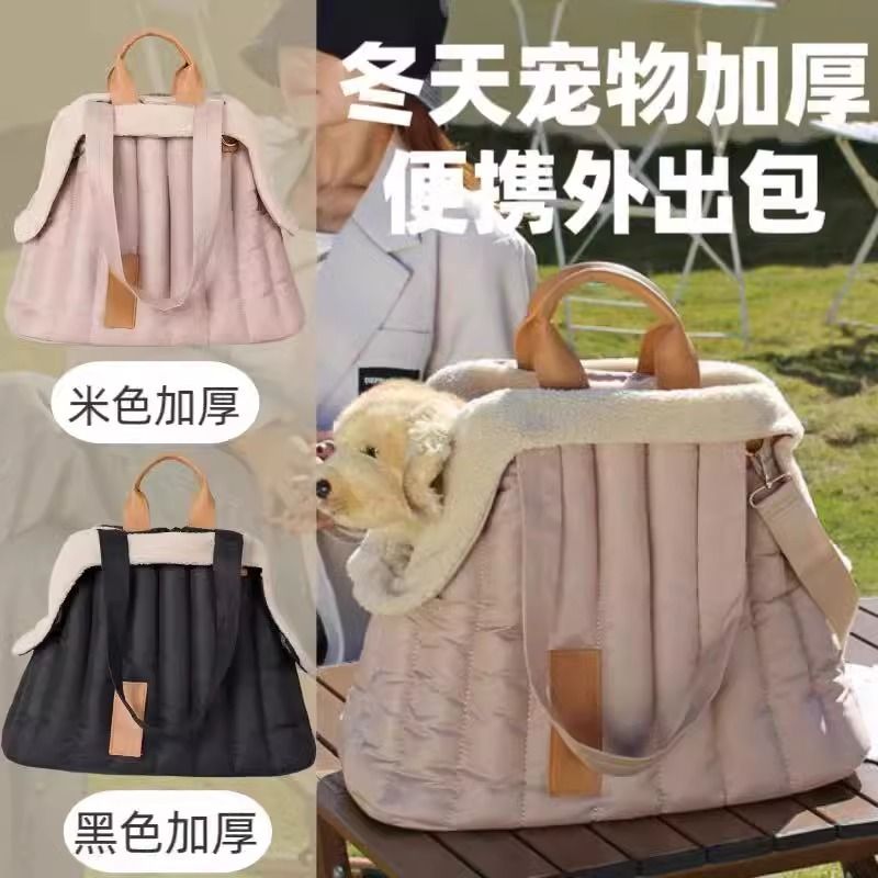 遛狗包/寵物包/免運 寵物外出便攜車載包大容量冬天加厚保暖斜挎外出包小型犬狗狗背包S26S