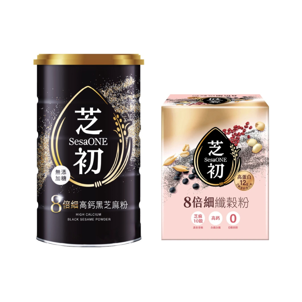 [1+1組合] SesaONE 芝初 高鈣黑芝麻粉380g + 8倍細高蛋白纖穀粉 (10入/盒)【杏一】