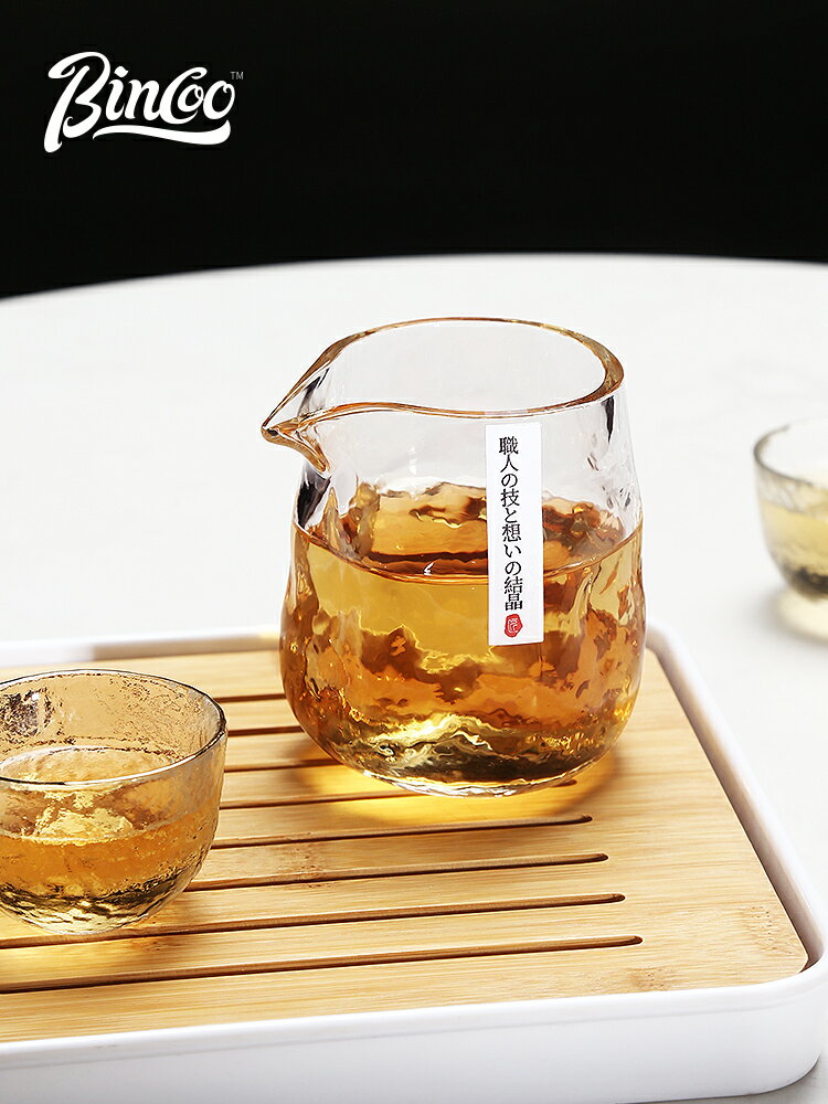 Bincoo公道杯玻璃錘紋加厚耐熱分茶器茶漏一體茶具茶海公杯分茶杯