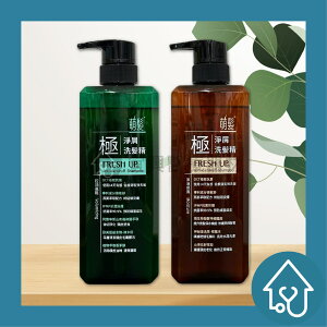 萌髮 淨屑洗髮精 500g/瓶 : 淨油保濕、控油蓬鬆