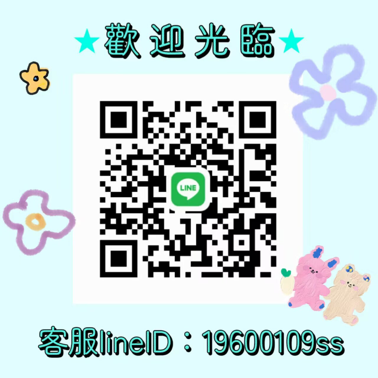 I CHIBAN 工具袋 JK0208 一番 雙鉗工具袋 防潑水尼龍布 強耐磨高密度織布