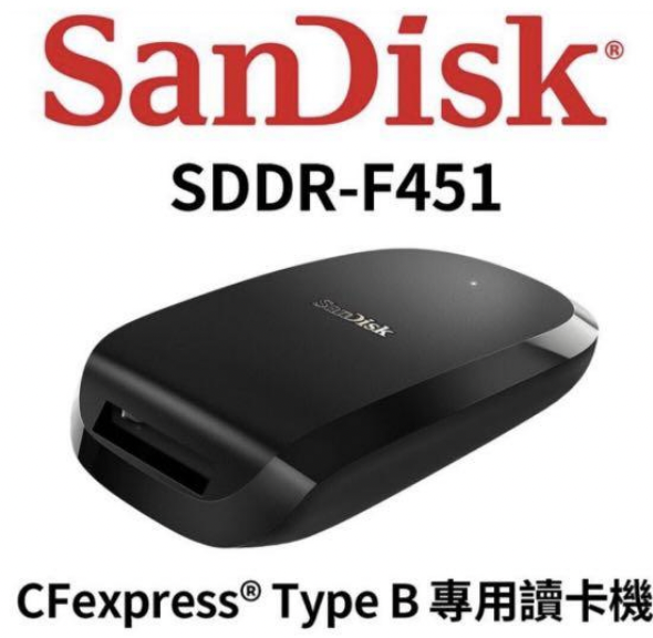 【eYe攝影】SanDisk Extreme PRO CFexpress 高速讀卡機 SDDR-F451 USB3.1