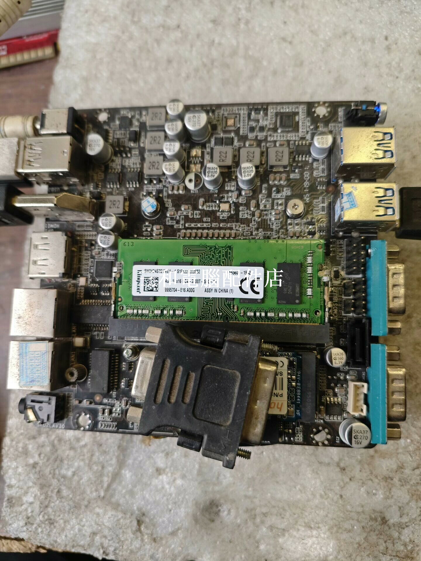 研凌 Intel i3-7100U 雙千兆網口 低功耗 小電腦 準系統 迷你主機 htpc YL-SKUL2 無硬盤記憶體