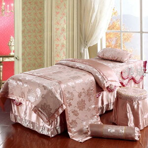 美容床床罩 美容床套 皇城國際亞麻提花美容院通用床罩 美體按摩床罩包郵定做