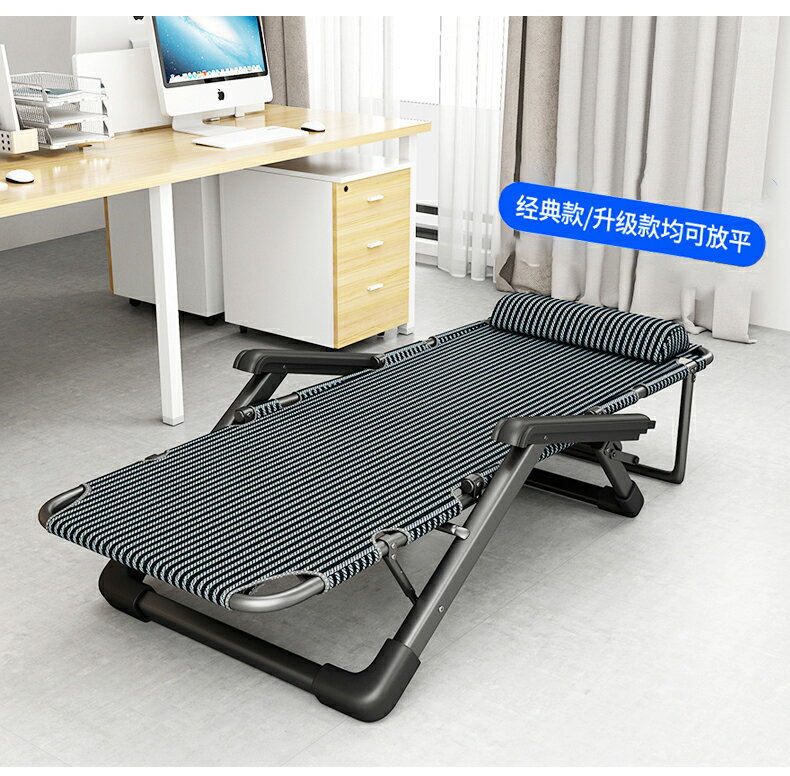 折疊床 辦公室午休神器便攜陪護椅兩用高級簡易行軍單人 午睡床