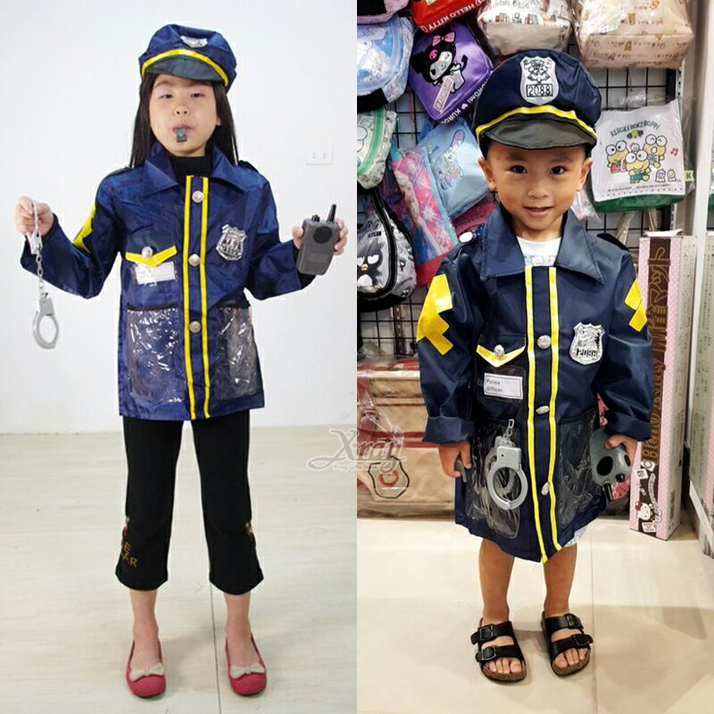 警察裝，萬聖裝扮 萬聖節服裝 兒童 服飾 表演 角色扮演 職業體驗 波力 波麗士，X射線【W370017】X射線 精緻禮品