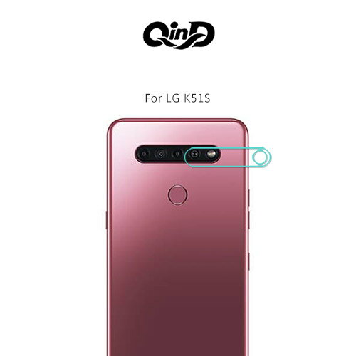 QinD LG K51S 鏡頭玻璃貼