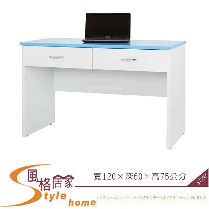 《風格居家Style》(塑鋼材質)4尺加深兩抽書桌-藍/白色 223-22-LX