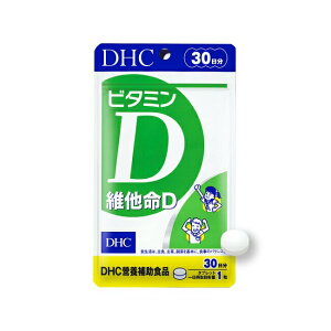 DHC 維他命D3(30日份)