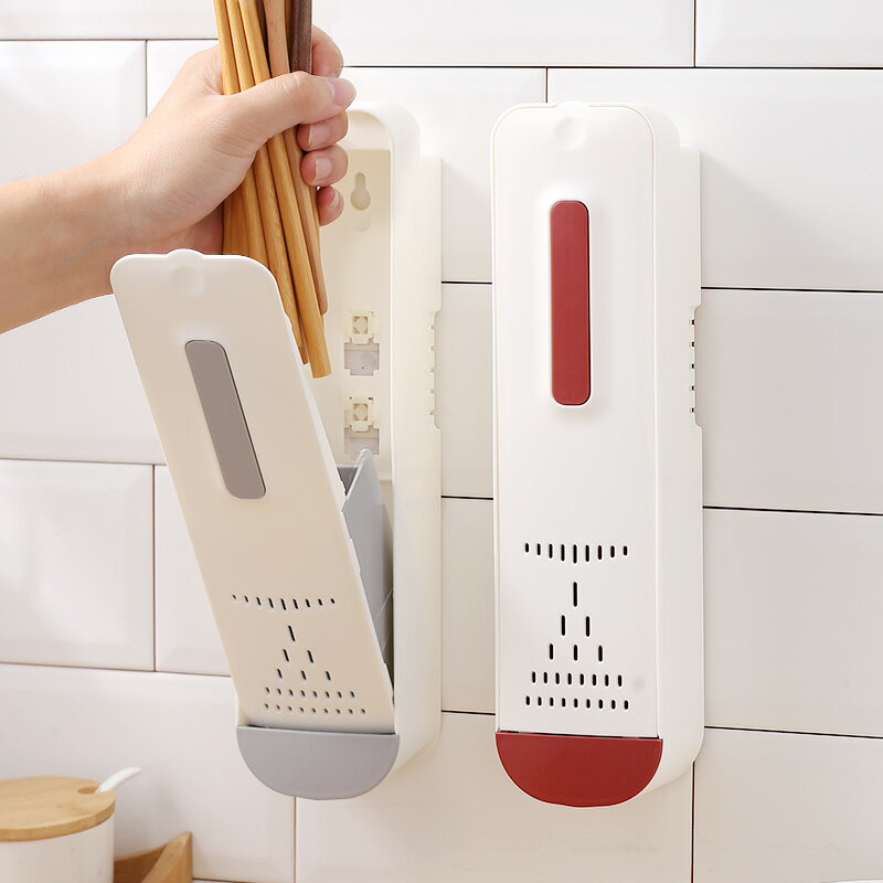筷子簍壁掛式廚房家用筷子筒帶蓋防塵筷子收納盒【不二雜貨】