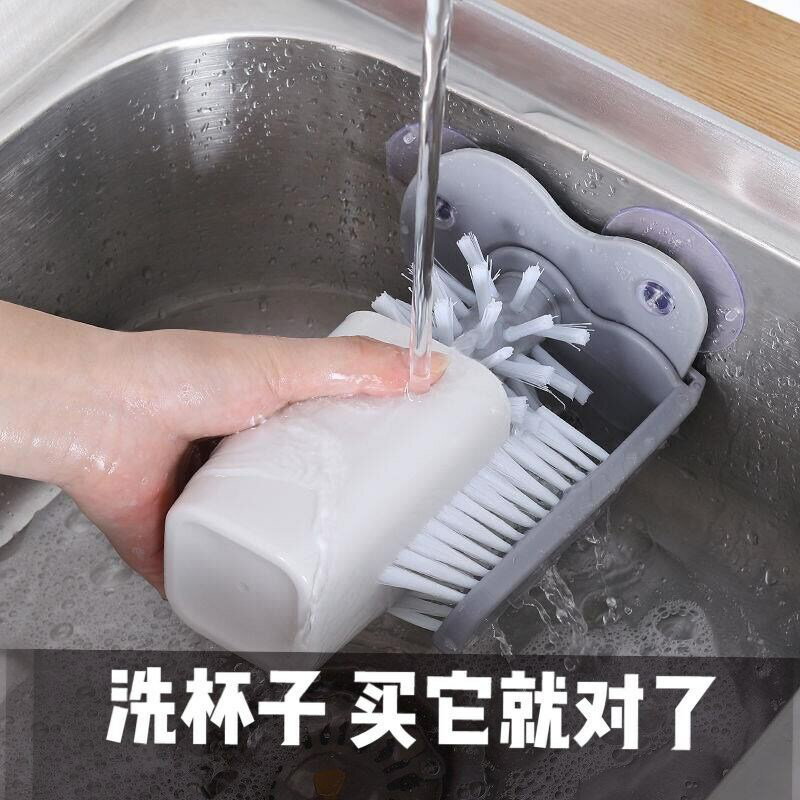 懶人洗杯神器吸壁式杯子刷玻璃杯清潔刷旋轉水杯茶杯刷洗杯刷廚房