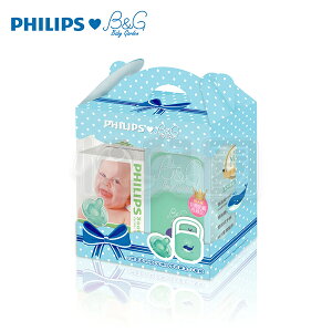 PHILIPS 飛利浦 4號奶嘴(天然/香草)+Baby Garden 安撫奶嘴收藏盒-小藍鯨【悅兒園婦幼生活館】