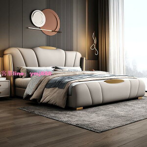 輕奢現代簡約豪華大床1.8米高檔床頭軟包雙人結婚床真皮大床1.5米
