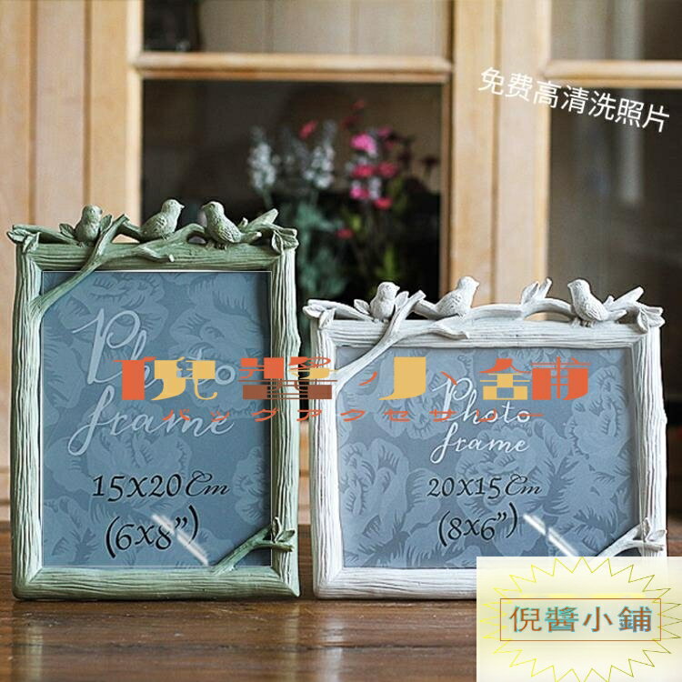 5寸相框婚紗照樹脂擺臺照片定制擺件北歐【倪醬小鋪】