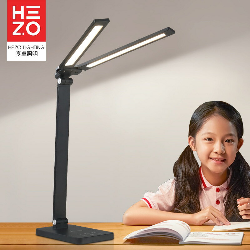 檯燈 床頭燈 led燈智慧無線充電學生閱讀雙管雙頭學習臺燈廠家源頭「限時特惠」