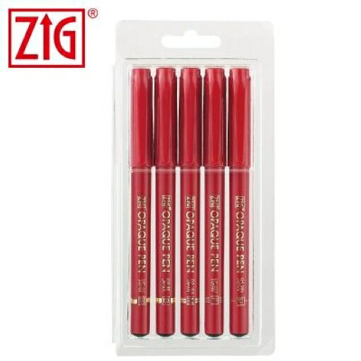 日本 ZIG 吳竹 OPAQUE 菲林筆 OP/5V 工業筆  5支/套【APP滿額下單10%點數(單一帳號最高1000點)】10/31止