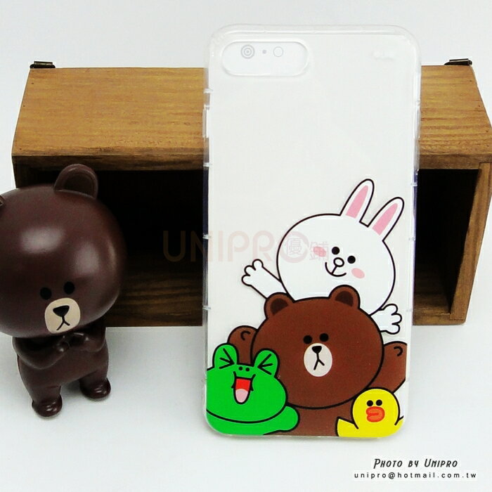 【UNIPRO】iPhone 7 8 PLUS 5.5吋 LNE FRIENDS 麻吉樂園 空壓氣墊手機殼 i7+ 熊大 兔兔