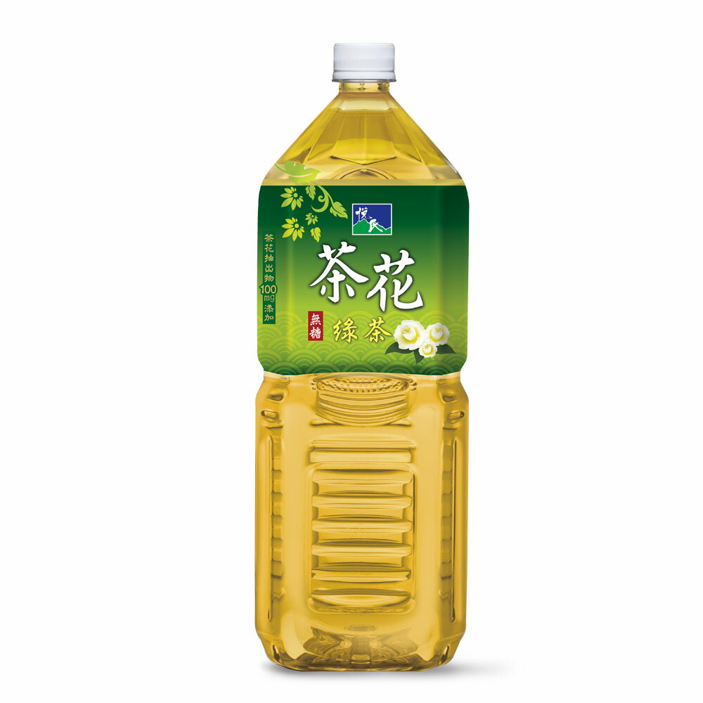 悅氏茶花綠茶2000ml【康鄰超市】