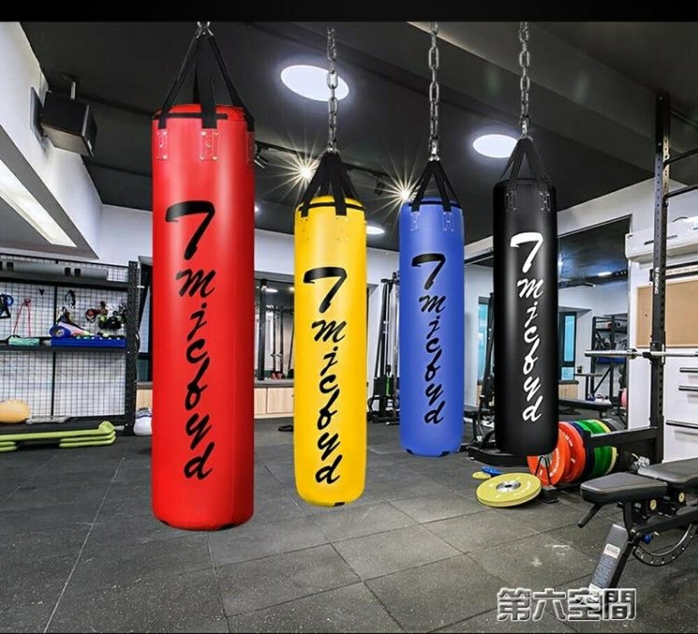 沙包 吊式沙包泰拳沙包吊式沙袋成人健身房專用拳擊袋1.5米訓練柱 全館免運